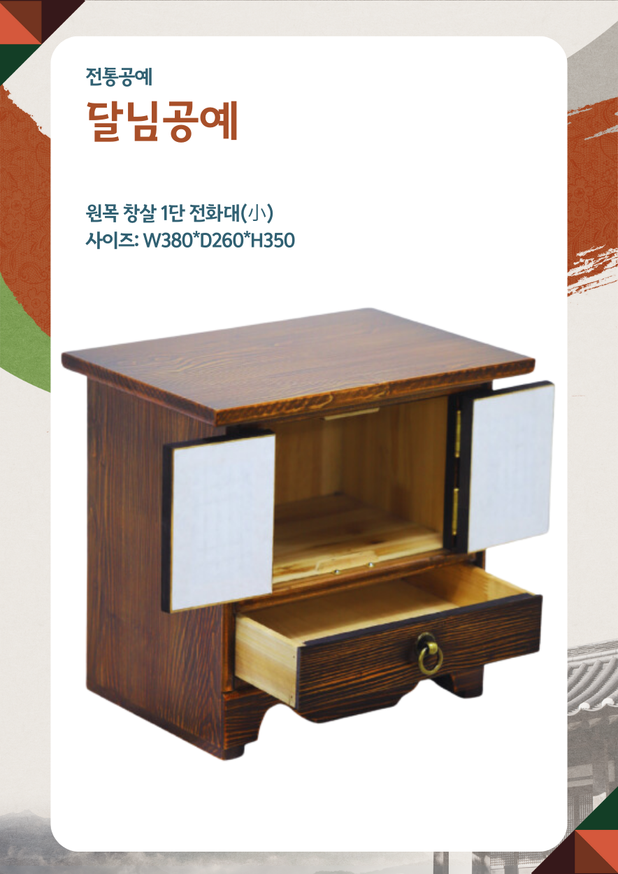 db0d7cf0ce23c5537c08d88f4c7bca84_1697517763_0122.png db0d7cf0ce23c5537c08d88f4c7bca84_1697517763_0122.png