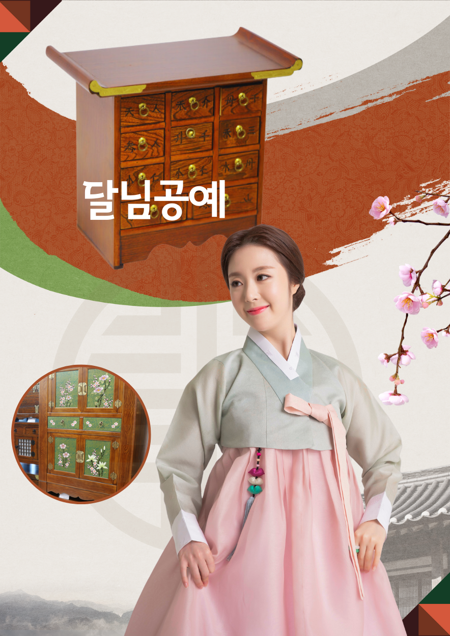 db0d7cf0ce23c5537c08d88f4c7bca84_1697517938_0092.png db0d7cf0ce23c5537c08d88f4c7bca84_1697517938_0092.png