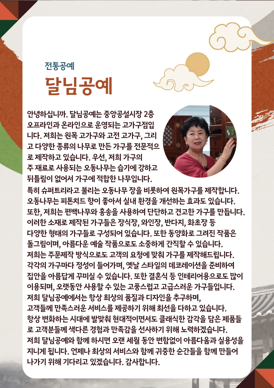 db0d7cf0ce23c5537c08d88f4c7bca84_1697518043_2904.png db0d7cf0ce23c5537c08d88f4c7bca84_1697518043_2904.png