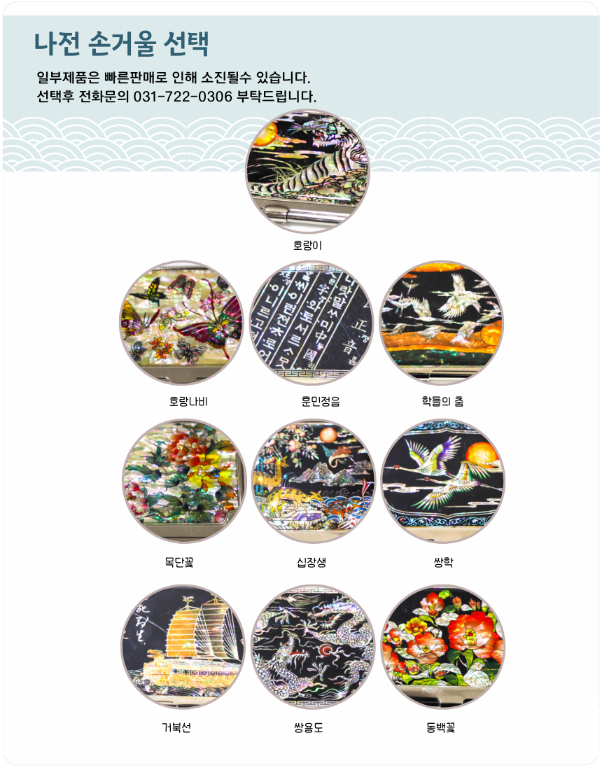 81483e5be056c2203e6d5c08fadddeab_1705721781_8716.png 81483e5be056c2203e6d5c08fadddeab_1705721781_8716_1735366429.png