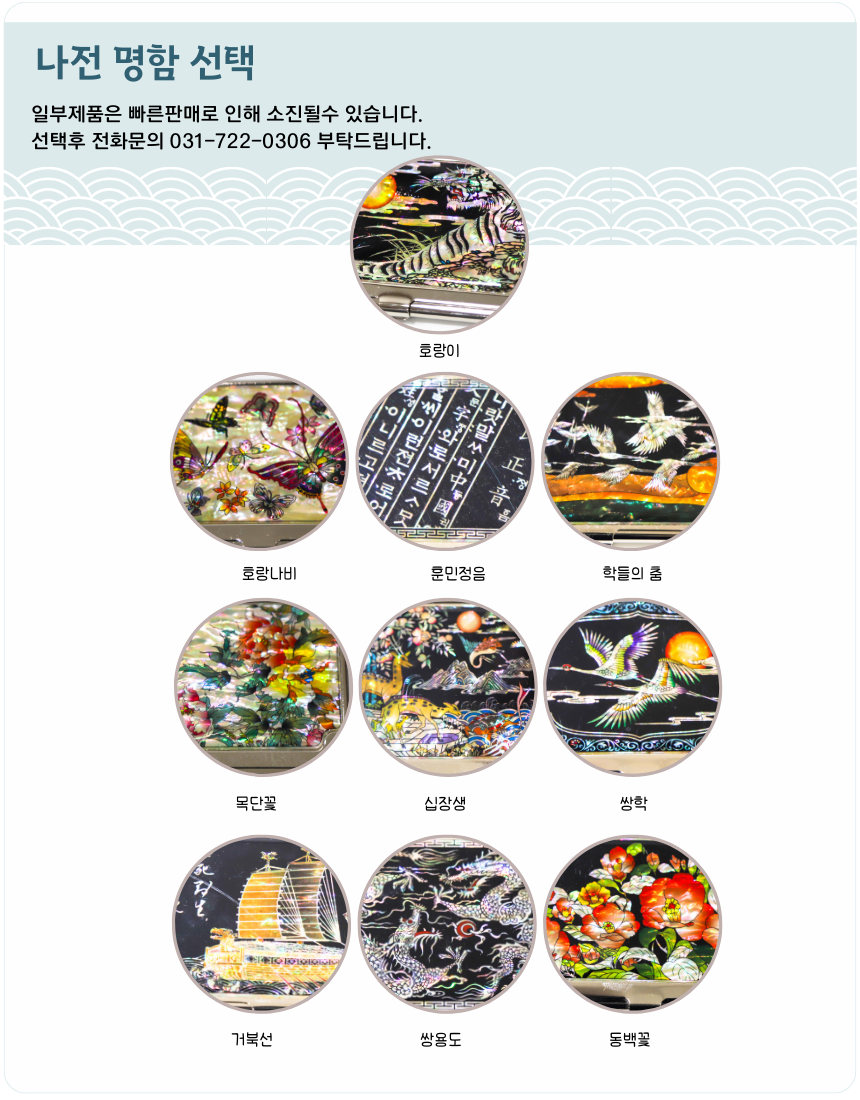 81483e5be056c2203e6d5c08fadddeab_1705729052_2511.png 81483e5be056c2203e6d5c08fadddeab_1705729052_2511.png