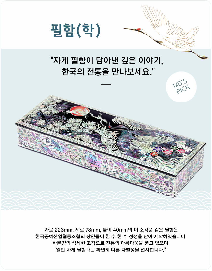 82a1a07f7e3c79488b4207d5a7dff055_1705638333_0017.png 82a1a07f7e3c79488b4207d5a7dff055_1705638333_0017.png