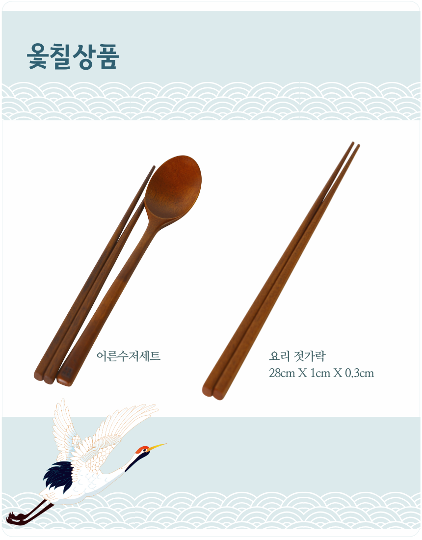 82a1a07f7e3c79488b4207d5a7dff055_1705648091_0653.png 82a1a07f7e3c79488b4207d5a7dff055_1705648091_0653.png