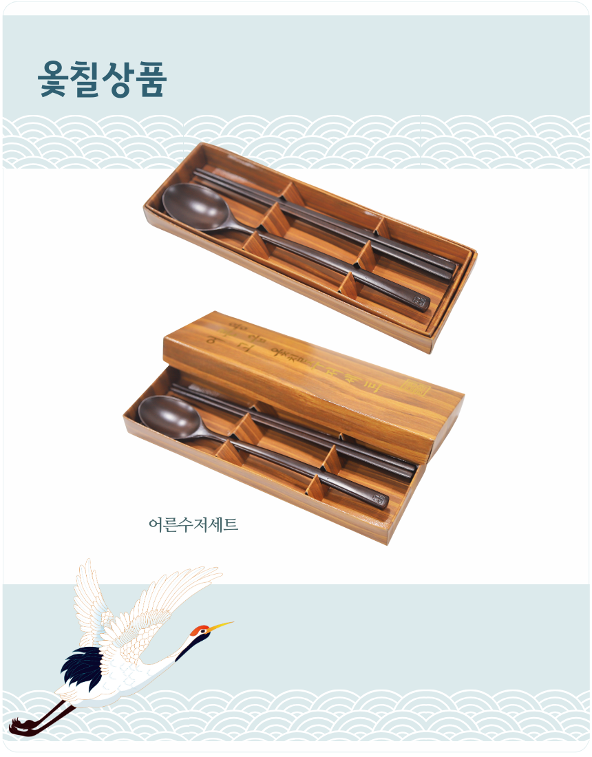 82a1a07f7e3c79488b4207d5a7dff055_1705648091_1538.png 82a1a07f7e3c79488b4207d5a7dff055_1705648091_1538.png