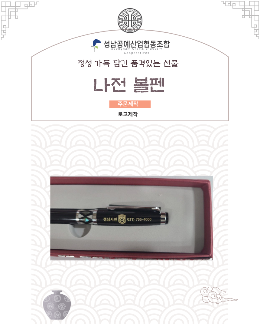 02e140f92675e5c7f90afd1719fffe32_1730961823_6031.png 02e140f92675e5c7f90afd1719fffe32_1730961823_6031.png