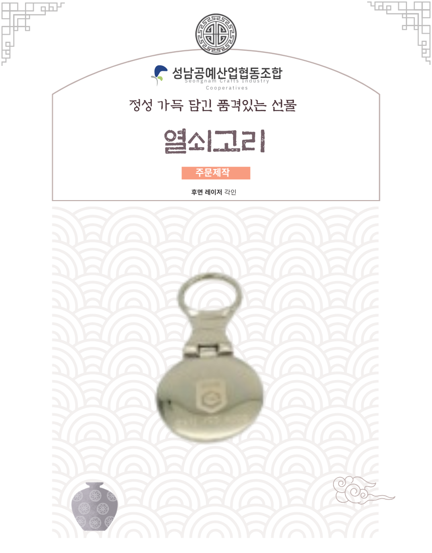 02e140f92675e5c7f90afd1719fffe32_1730962007_274.png 02e140f92675e5c7f90afd1719fffe32_1730962007_274.png