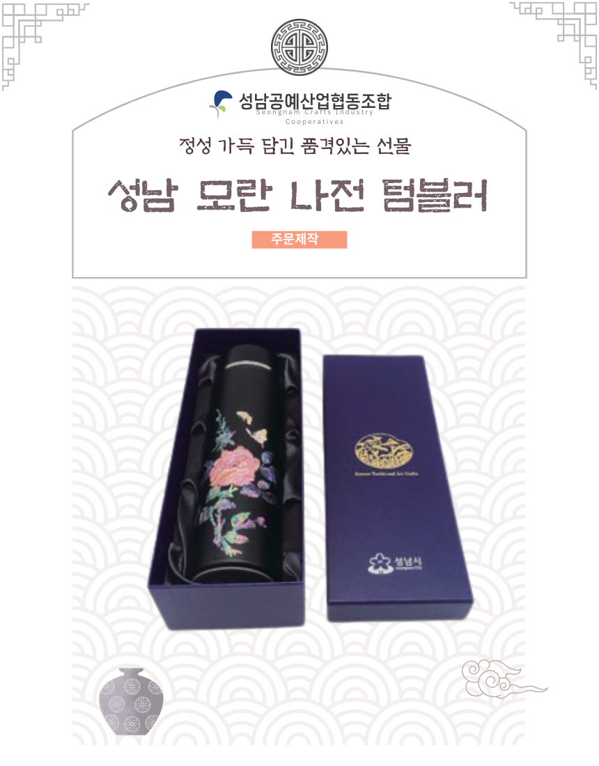 02e140f92675e5c7f90afd1719fffe32_1730962064_9835.png 02e140f92675e5c7f90afd1719fffe32_1730962064_9835.png