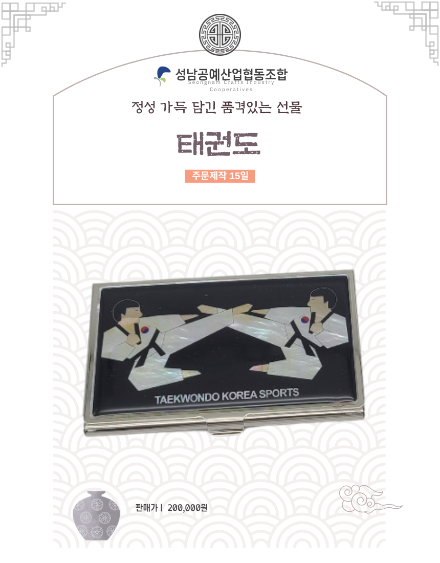 02e140f92675e5c7f90afd1719fffe32_1730962124_1131.png 02e140f92675e5c7f90afd1719fffe32_1730962124_1131.png