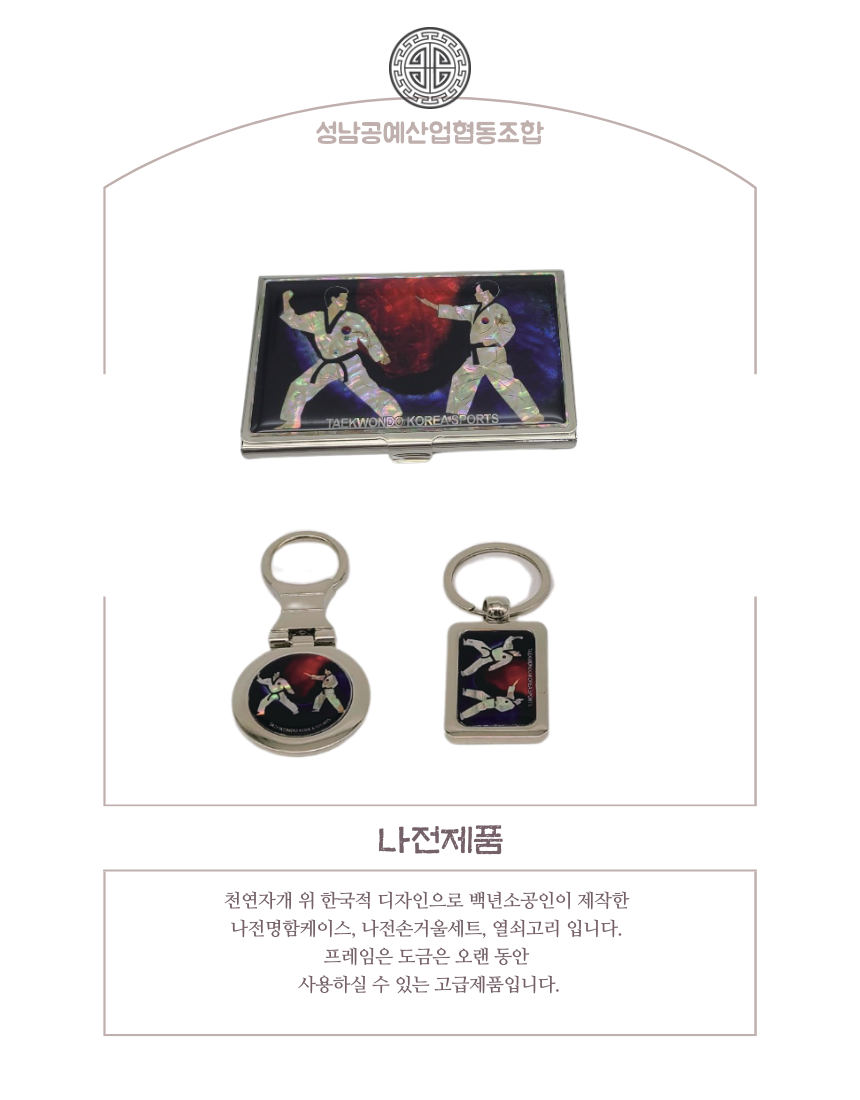 02e140f92675e5c7f90afd1719fffe32_1730962124_168.png 02e140f92675e5c7f90afd1719fffe32_1730962124_168.png