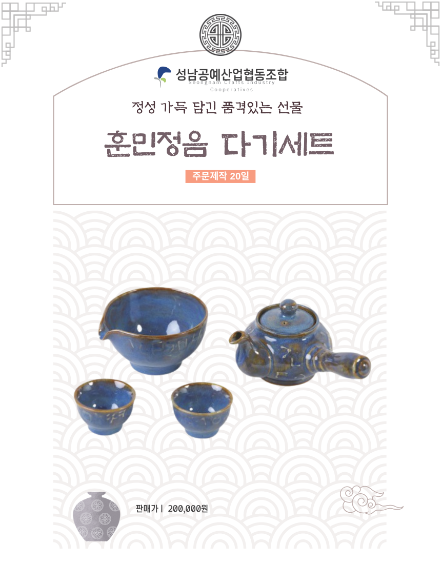 02e140f92675e5c7f90afd1719fffe32_1730962204_3359.png 02e140f92675e5c7f90afd1719fffe32_1730962204_3359.png