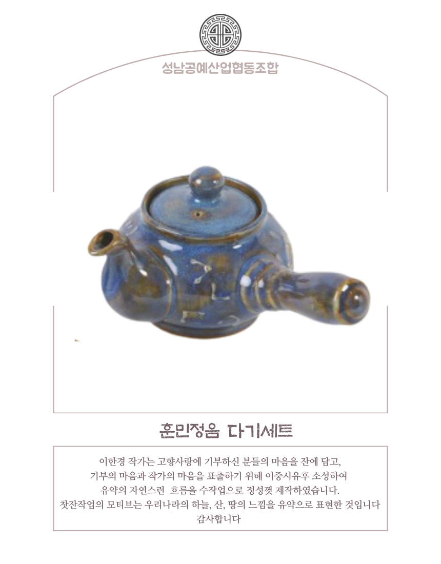 02e140f92675e5c7f90afd1719fffe32_1730962204_7439.png 02e140f92675e5c7f90afd1719fffe32_1730962204_7439.png