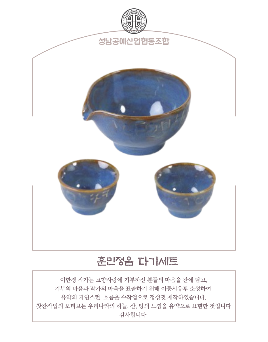 02e140f92675e5c7f90afd1719fffe32_1730962204_962.png 02e140f92675e5c7f90afd1719fffe32_1730962204_962.png