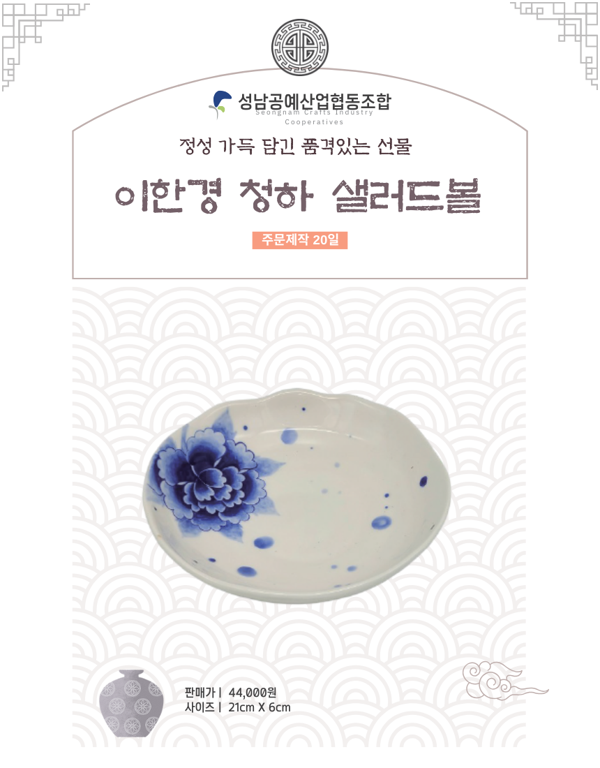 02e140f92675e5c7f90afd1719fffe32_1730962271_9488.png 02e140f92675e5c7f90afd1719fffe32_1730962271_9488_1730962287.png