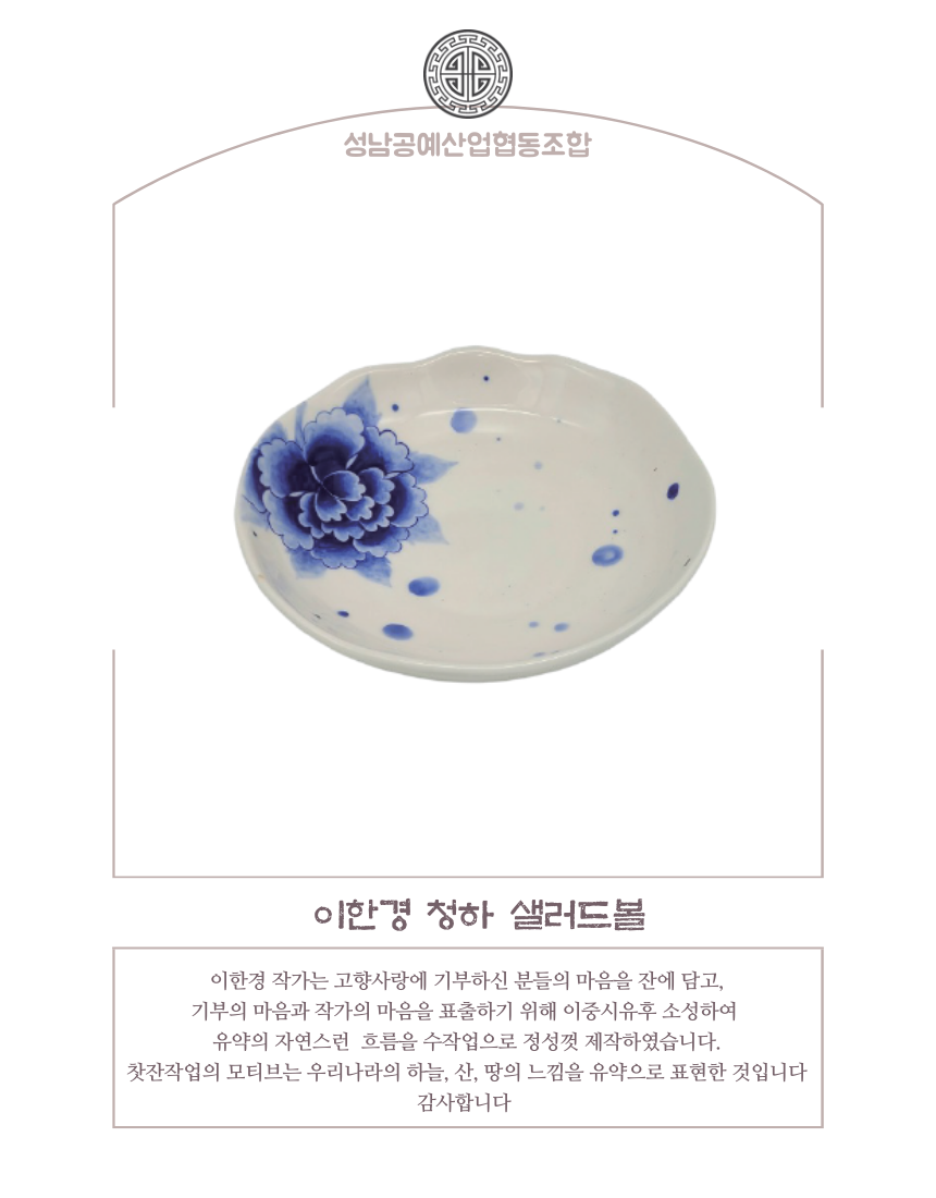 02e140f92675e5c7f90afd1719fffe32_1730962272_0109.png 02e140f92675e5c7f90afd1719fffe32_1730962272_0109_1730962287.png