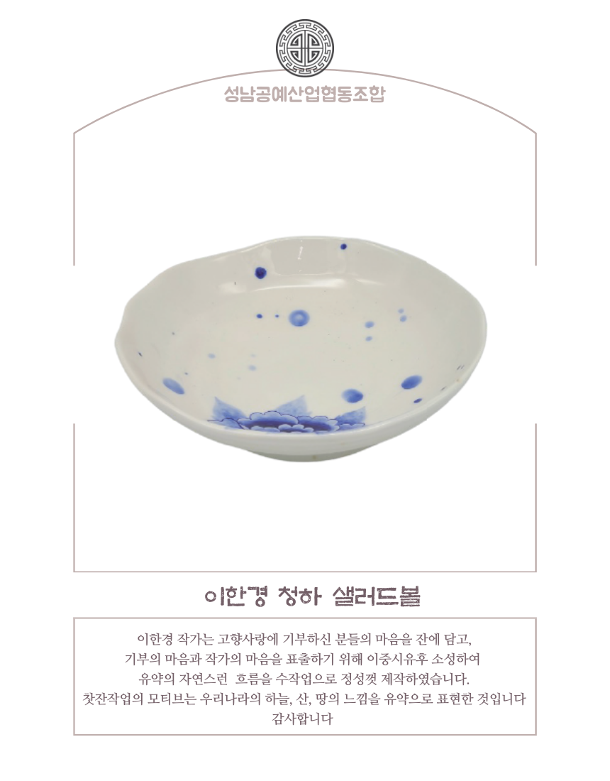 02e140f92675e5c7f90afd1719fffe32_1730962272_0633.png 02e140f92675e5c7f90afd1719fffe32_1730962272_0633_1730962287.png