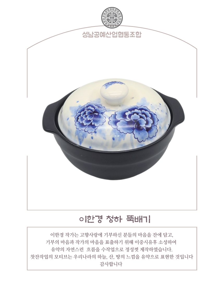 02e140f92675e5c7f90afd1719fffe32_1730962756_187.png 02e140f92675e5c7f90afd1719fffe32_1730962756_187.png