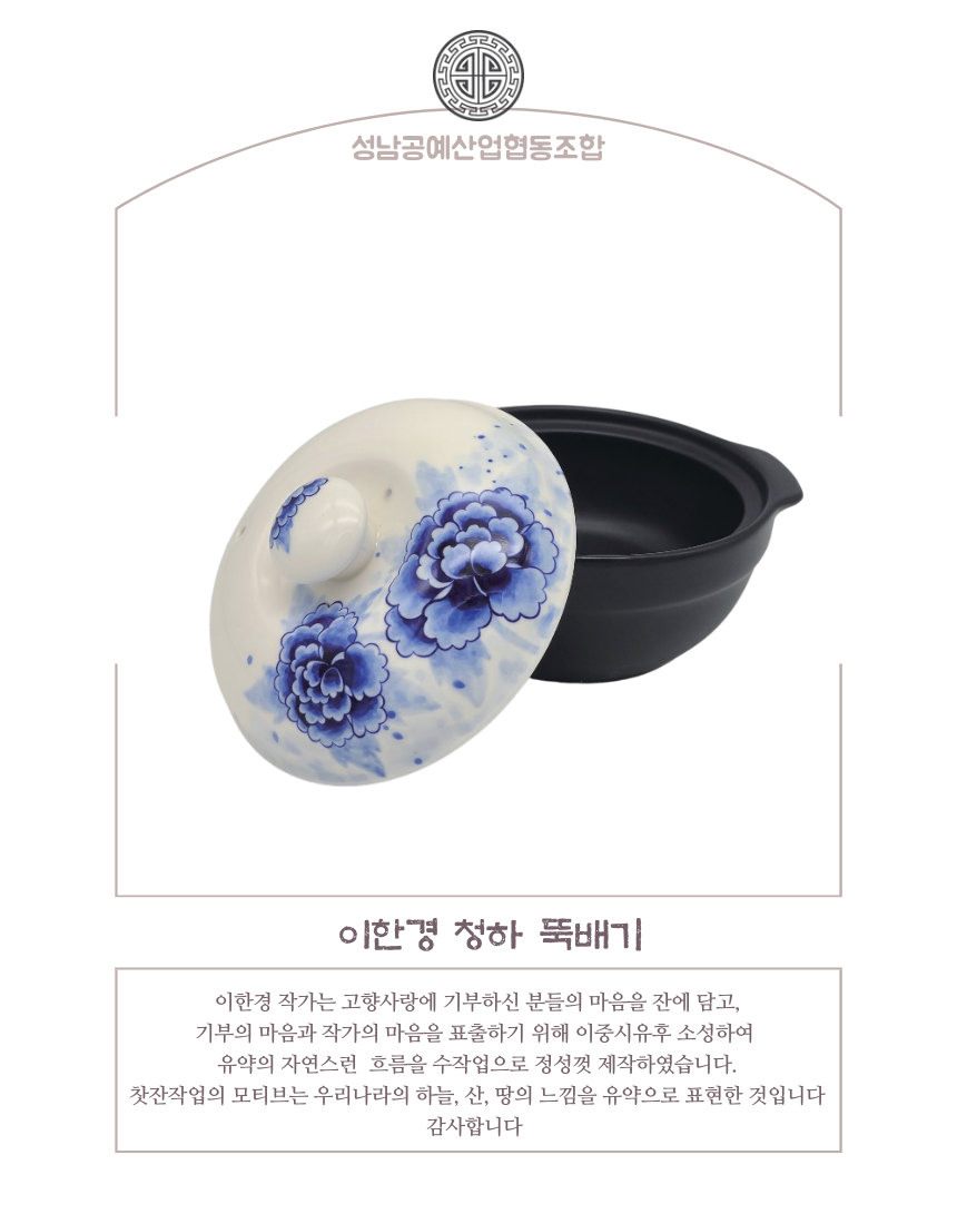 02e140f92675e5c7f90afd1719fffe32_1730962756_247.png 02e140f92675e5c7f90afd1719fffe32_1730962756_247.png