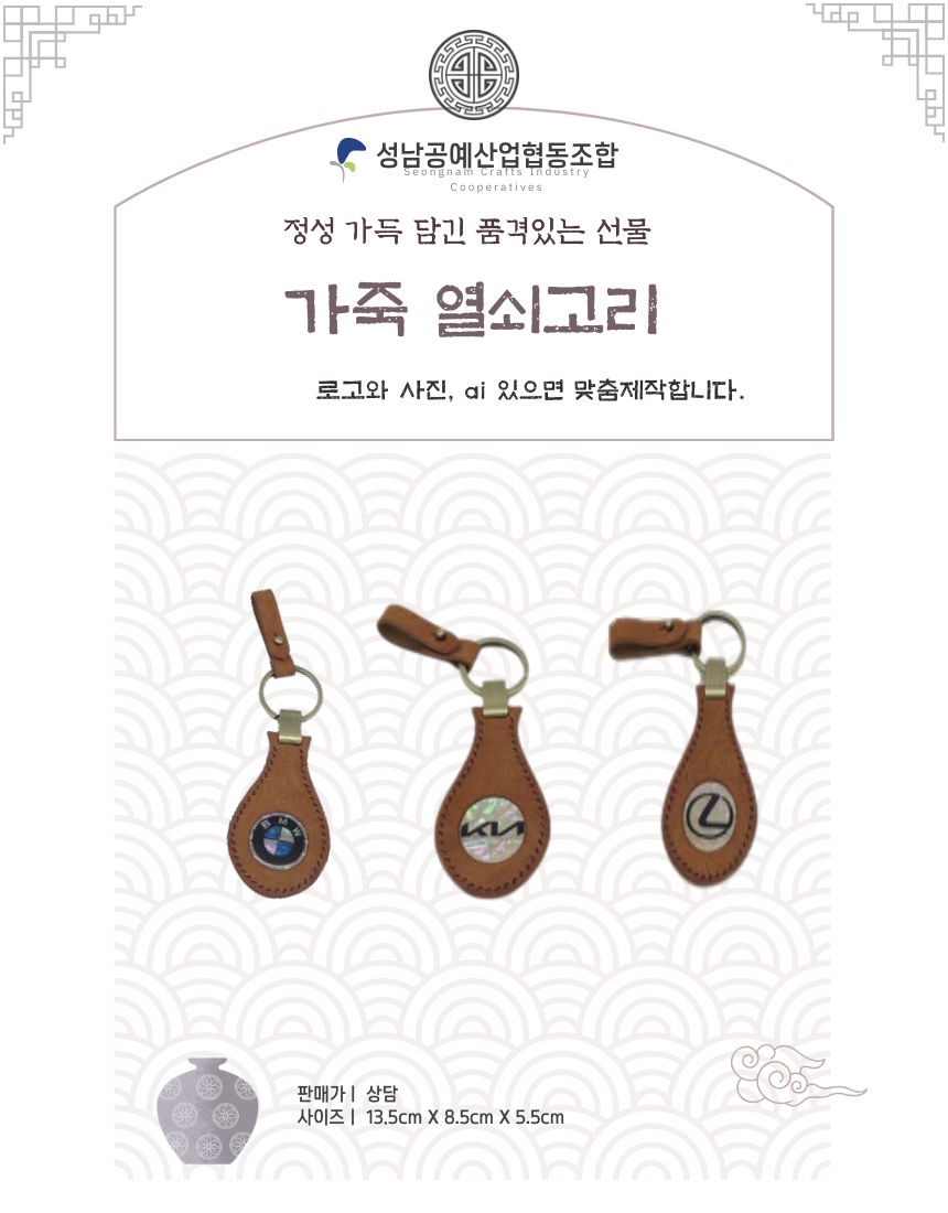 02e140f92675e5c7f90afd1719fffe32_1730962942_3656.png 02e140f92675e5c7f90afd1719fffe32_1730962942_3656.png