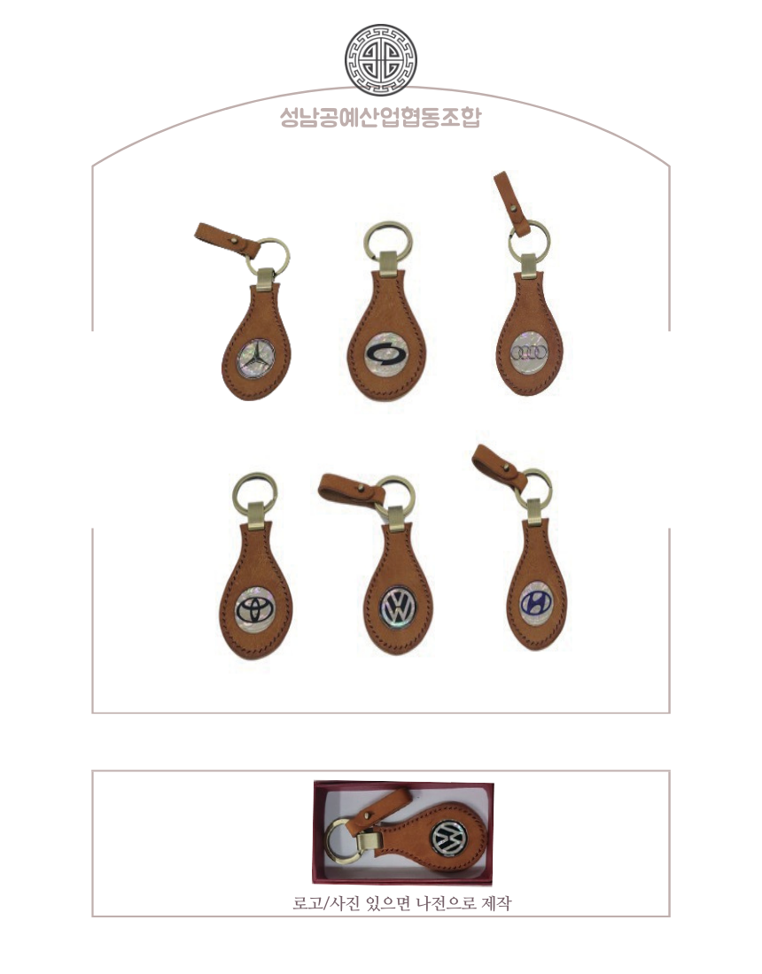 02e140f92675e5c7f90afd1719fffe32_1730962942_4543.png 02e140f92675e5c7f90afd1719fffe32_1730962942_4543.png