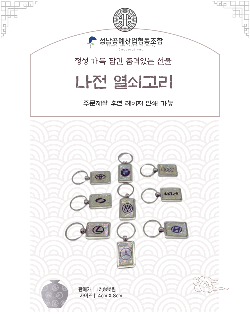 02e140f92675e5c7f90afd1719fffe32_1730963132_0785.png 02e140f92675e5c7f90afd1719fffe32_1730963132_0785.png