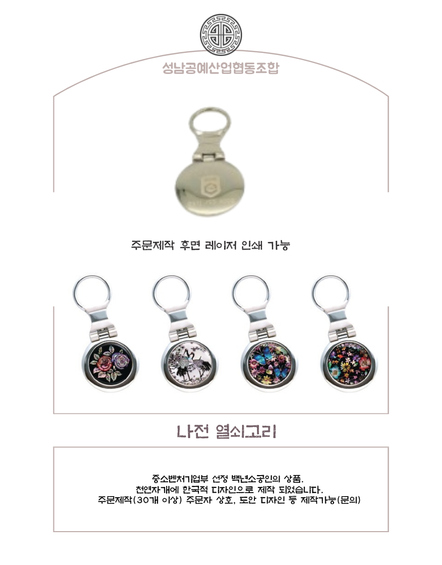 02e140f92675e5c7f90afd1719fffe32_1730963132_1355.png 02e140f92675e5c7f90afd1719fffe32_1730963132_1355.png