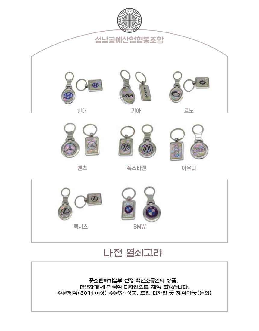 02e140f92675e5c7f90afd1719fffe32_1730963132_1925.png 02e140f92675e5c7f90afd1719fffe32_1730963132_1925.png