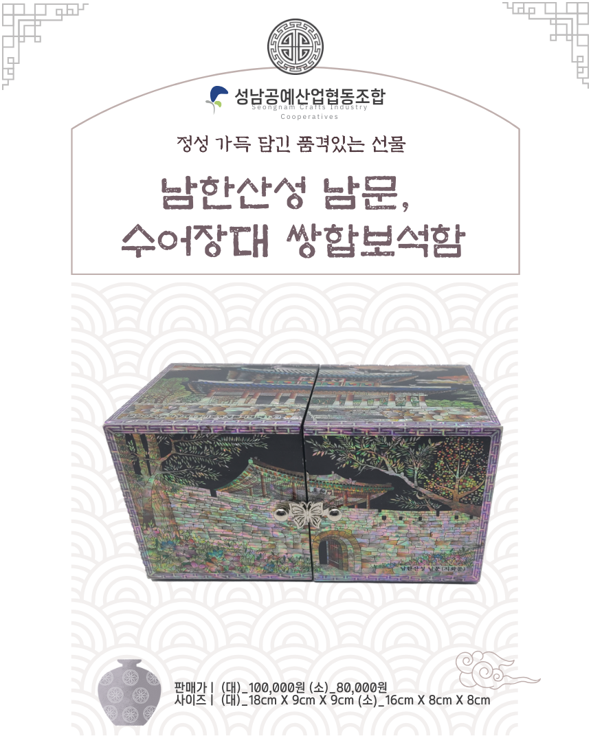 02e140f92675e5c7f90afd1719fffe32_1730963485_816.png 02e140f92675e5c7f90afd1719fffe32_1730963485_816.png