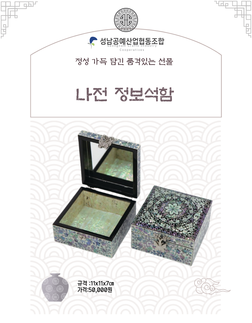 02e140f92675e5c7f90afd1719fffe32_1730963602_6048.png 02e140f92675e5c7f90afd1719fffe32_1730963602_6048.png