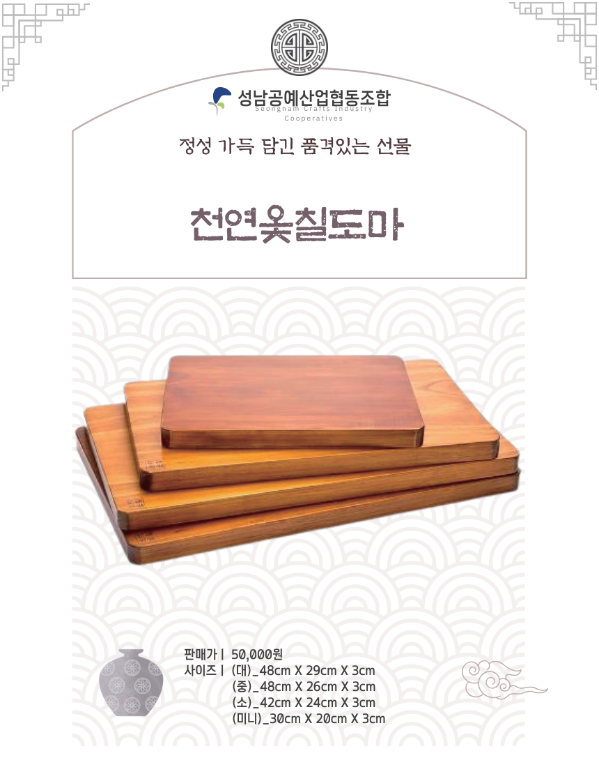 02e140f92675e5c7f90afd1719fffe32_1730963727_8736.png 02e140f92675e5c7f90afd1719fffe32_1730963727_8736.png