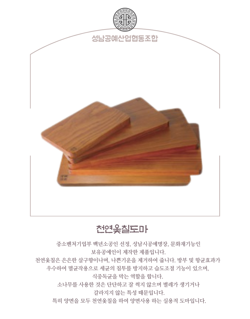 02e140f92675e5c7f90afd1719fffe32_1730963728_0038.png 02e140f92675e5c7f90afd1719fffe32_1730963728_0038.png