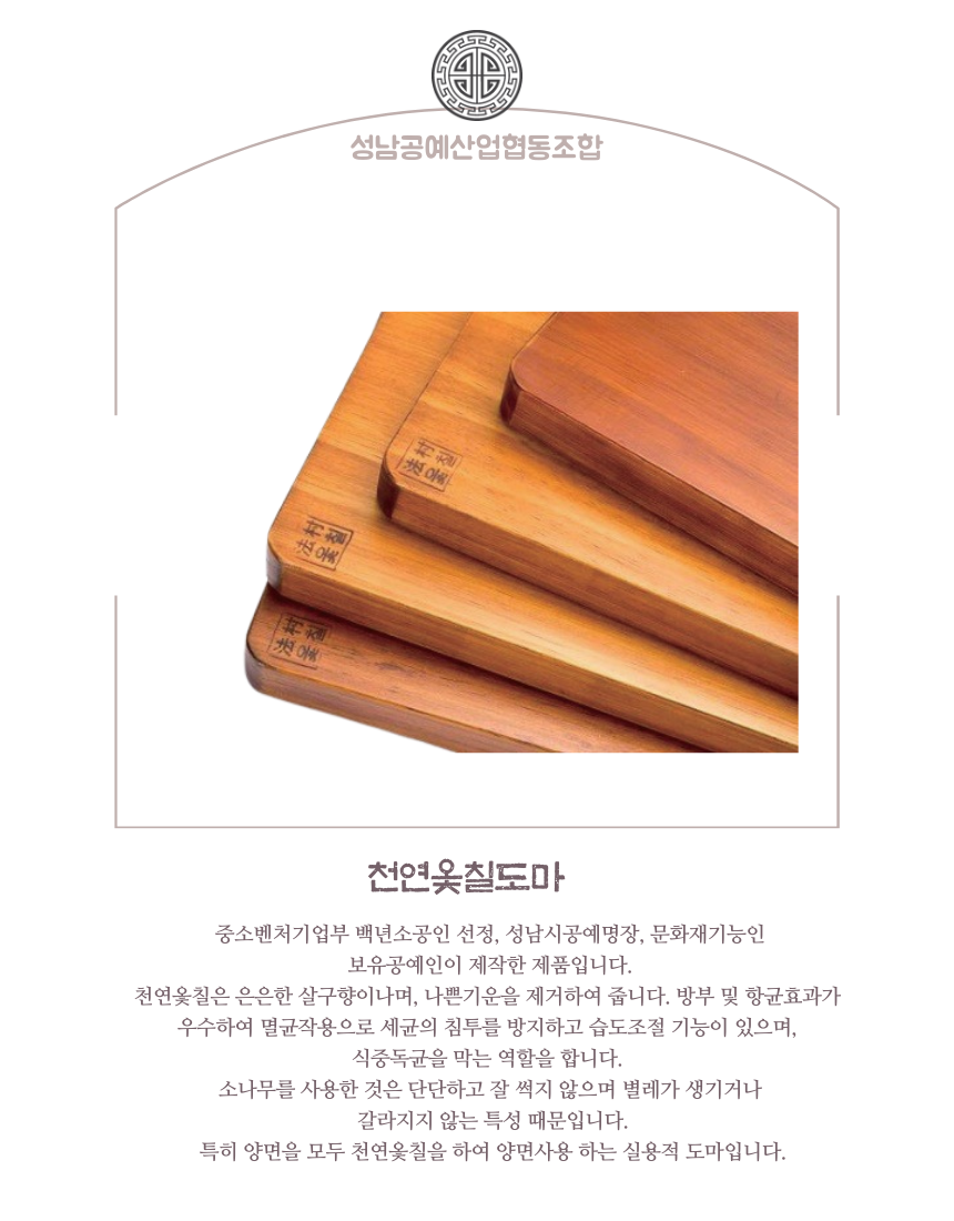 02e140f92675e5c7f90afd1719fffe32_1730963728_156.png 02e140f92675e5c7f90afd1719fffe32_1730963728_156.png