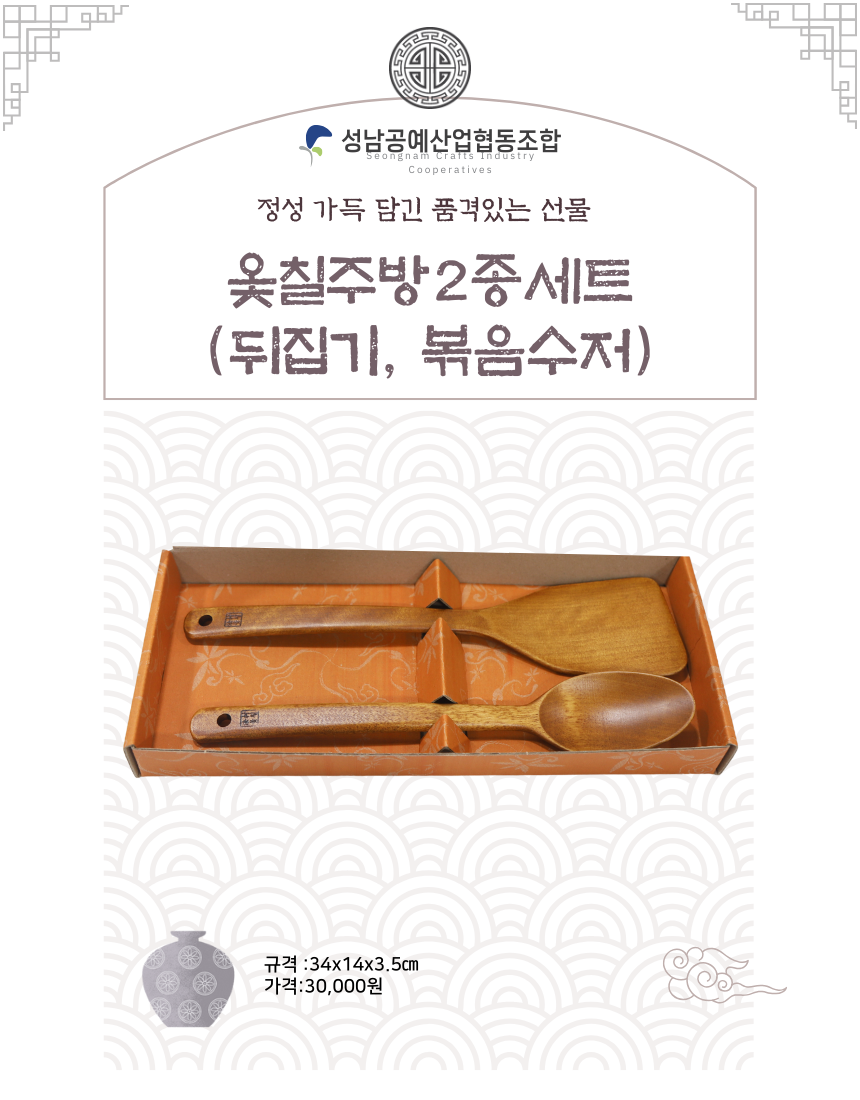 02e140f92675e5c7f90afd1719fffe32_1730964249_9725.png 02e140f92675e5c7f90afd1719fffe32_1730964249_9725.png