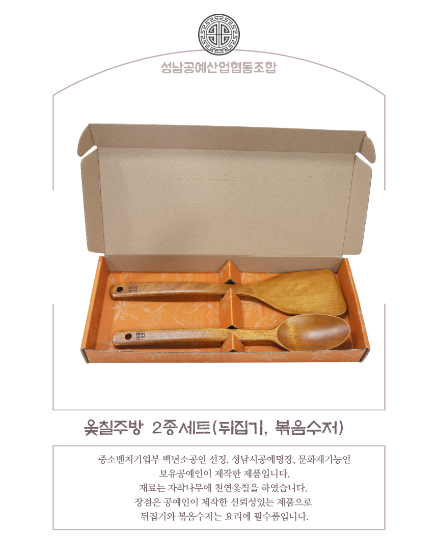 02e140f92675e5c7f90afd1719fffe32_1730964250_0595.png 02e140f92675e5c7f90afd1719fffe32_1730964250_0595.png