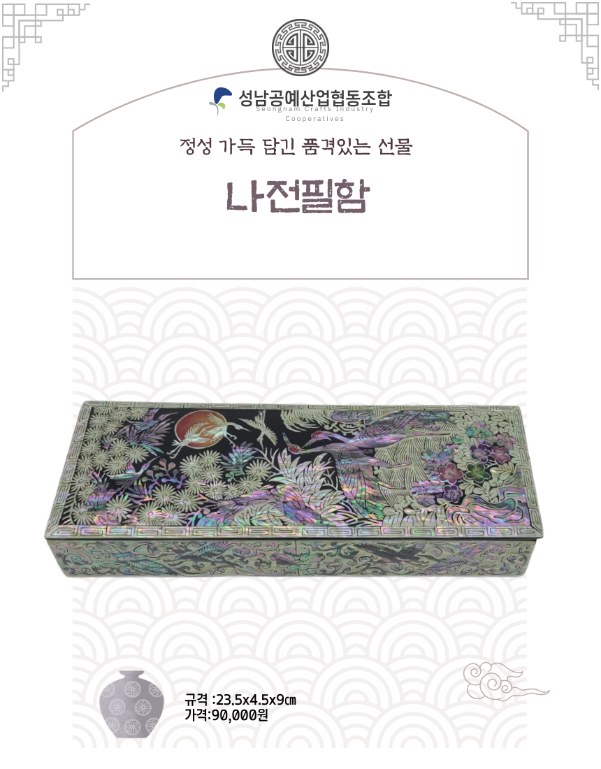 02e140f92675e5c7f90afd1719fffe32_1730964817_2944.png 02e140f92675e5c7f90afd1719fffe32_1730964817_2944.png