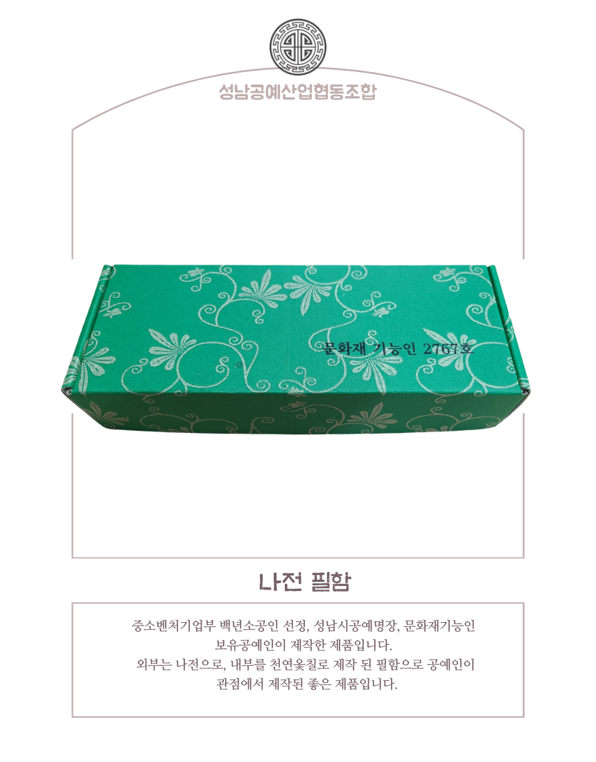 02e140f92675e5c7f90afd1719fffe32_1730964817_6034.png 02e140f92675e5c7f90afd1719fffe32_1730964817_6034.png