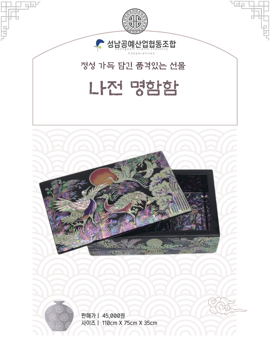 02e140f92675e5c7f90afd1719fffe32_1730964928_266.png 02e140f92675e5c7f90afd1719fffe32_1730964928_266.png