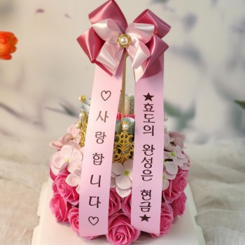 직접거래상품 부모님 비누꽃 용돈케이크 어버이날 꽃선물
